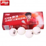 Мячи пластиковые DHS 3*** DUAL40+ 10шт ITTF (белые)